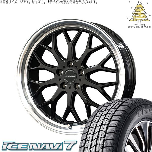 グッドイヤー アイスナビ7 235/50R18 ＋ ヴェネルディ ルガーノ ブラックメタリック/リムミラーカット 18インチ 7.5J +40 5H114.3P スタッドレス・ホイール4本セット。1枚目。