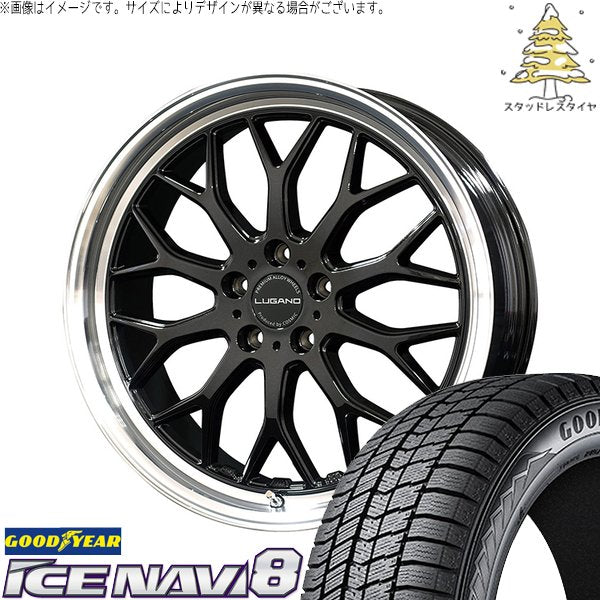 グッドイヤー アイスナビ8 235/60R18 ＋ ヴェネルディ ルガーノ ブラックメタリック/リムミラーカット 18インチ 7.5J +40 5H114.3P スタッドレス・ホイール4本セット。1枚目。