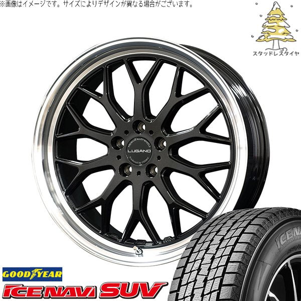 グッドイヤー アイスナビ SUV (ICENAVI SUV) 245/60R18 ＋ ヴェネルディ ルガーノ ブラックメタリック/リムミラーカット 18インチ 7.5J +40 5H114.3P スタッドレス・ホイール4本セット。1枚目。