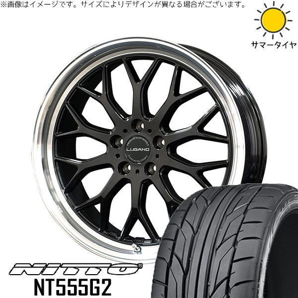 ニットー NT555G2 245/30R20 ＋ ヴェネルディ ルガーノ ブラックメタリック/リムミラーカット 20インチ 8J +45 5H114.3P サマー・ホイール4本セット。1枚目。