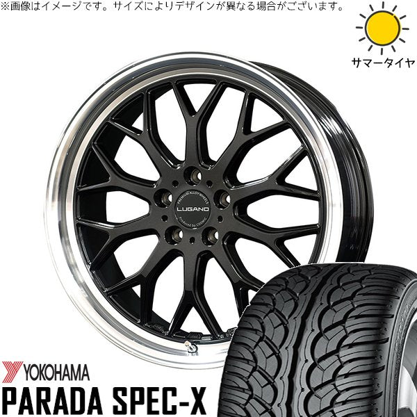 ヨコハマタイヤ パラダ Spec-X PA02 245/45R20 ＋ ヴェネルディ ルガーノ ブラックメタリック/リムミラーカット 20インチ 8.5J +38 5H114.3P サマー・ホイール4本セット。1枚目。