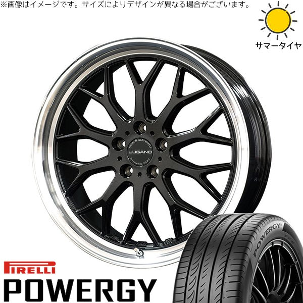 ピレリ パワジー 225/45R18 ＋ ヴェネルディ ルガーノ ブラックメタリック/リムミラーカット 18インチ 7.5J +40 5H114.3P サマー・ホイール4本セット。1枚目。