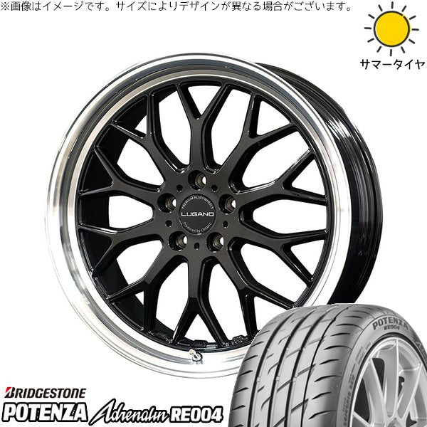 ブリヂストン ポテンザ アドレナリン RE004 245/35R20 ＋ ヴェネルディ ルガーノ ブラックメタリック/リムミラーカット 20インチ 8J +45 5H114.3P サマー・ホイール4本セット。1枚目。