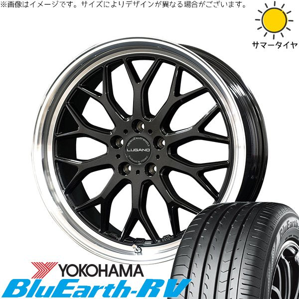 ヨコハマタイヤ ブルーアース RV03 245/35R20 ＋ ヴェネルディ ルガーノ ブラックメタリック/リムミラーカット 20インチ 8.5J +38 5H114.3P サマー・ホイール4本セット。1枚目。