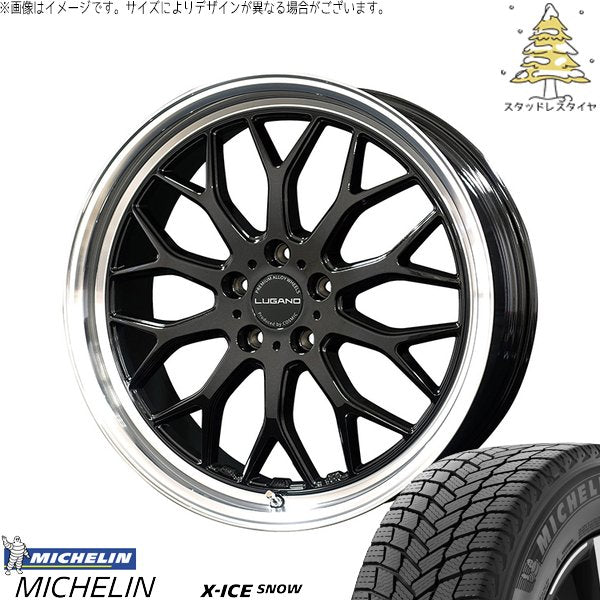 ミシュラン エックスアイス スノー (X-ICE SNOW) 245/35R20 ＋ ヴェネルディ ルガーノ ブラックメタリック/リムミラーカット 20インチ 8J +45 5H114.3P スタッドレス・ホイール4本セット。1枚目。