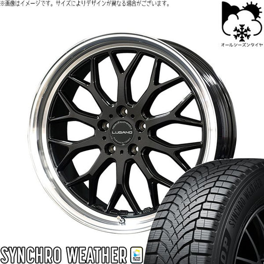 ダンロップ シンクロウェザー 245/40R20 ＋ ヴェネルディ ルガーノ ブラックメタリック/リムミラーカット 20インチ 8.5J +38 5H114.3P オールシーズン・ホイール4本セット。1枚目。
