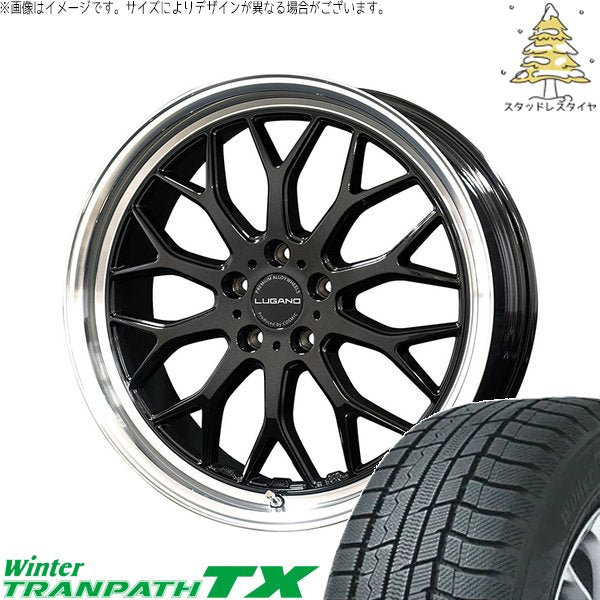 トーヨータイヤ ウィンタートランパス TX (WinterTRANPATH TX) 235/65R18 ＋ ヴェネルディ ルガーノ ブラックメタリック/リムミラーカット 18インチ 7.5J +40 5H114.3P スタッドレス・ホイール4本セット。1枚目。