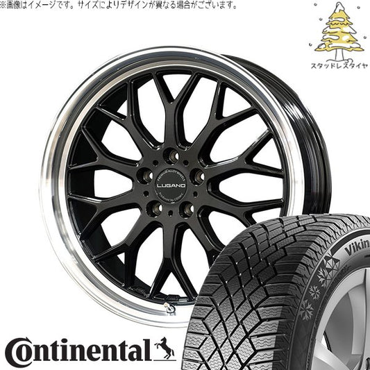 コンチネンタル バイキングコンタクト セブン (VikingContact7) 245/40R20 ＋ ヴェネルディ ルガーノ ブラックメタリック/リムミラーカット 20インチ 8J +45 5H114.3P スタッドレス・ホイール4本セット。1枚目。