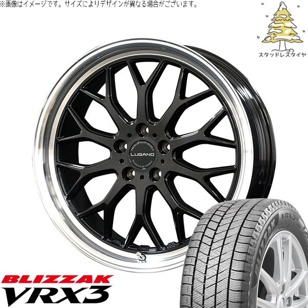 ブリヂストン ブリザック VRX3 (BLIZZAK VRX3) 235/55R20 ＋ ヴェネルディ ルガーノ ブラックメタリック/リムミラーカット 20インチ 8J +38 5H114.3P スタッドレス・ホイール4本セット。1枚目。