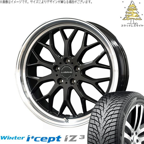 ハンコック ウィンターアイセプト IZ3 W636 225/50R18 ＋ ヴェネルディ ルガーノ ブラックメタリック/リムミラーカット 18インチ 7.5J +40 5H114.3P スタッドレス・ホイール4本セット。1枚目。