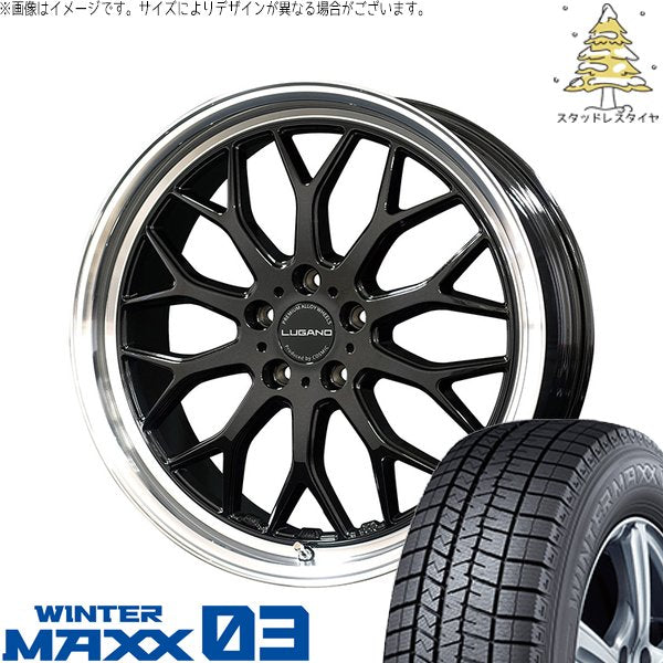 ダンロップ ウィンターマックス03 215/40R18 ＋ ヴェネルディ ルガーノ ブラックメタリック/リムミラーカット 18インチ 7.5J +40 5H114.3P スタッドレス・ホイール4本セット。1枚目。