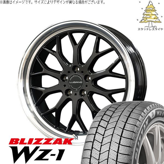 ブリヂストン ブリザック WZ-1 (BLIZZAK WZ-1) 235/50R20 ＋ ヴェネルディ ルガーノ ブラックメタリック/リムミラーカット 20インチ 8.5J +38 5H114.3P スタッドレス・ホイール4本セット。1枚目。