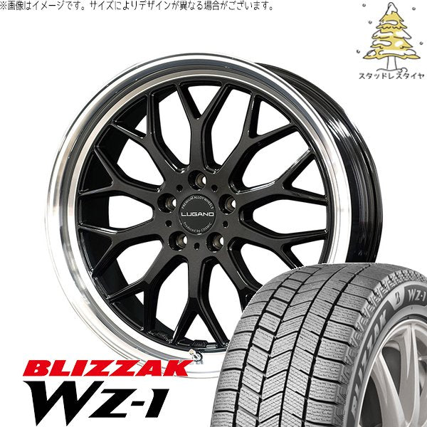 ブリヂストン ブリザック WZ-1 (BLIZZAK WZ-1) 255/45R20 ＋ ヴェネルディ ルガーノ ブラックメタリック/リムミラーカット 20インチ 8.5J +38 5H114.3P スタッドレス・ホイール4本セット。1枚目。