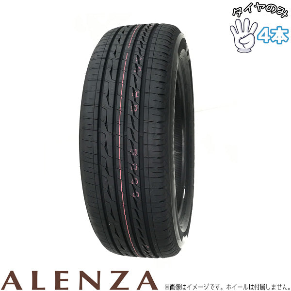40アルファード ヴェルファイア 225/60R18 18インチ サマータイヤ | ブリヂストン アレンザ LX100 4本セット 正規品