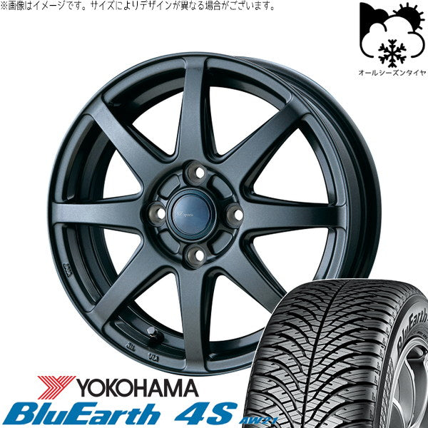 ヨコハマタイヤ ブルーアース4S AW21 155/65R14 ＋ AZ sports LX-8 ダークグレーメタリック 14インチ 4.5J +45 4H100P オールシーズン・ホイール4本セット。1枚目。