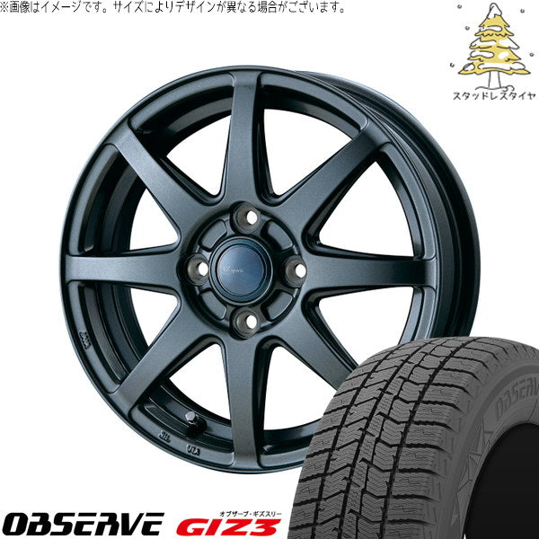 トーヨータイヤ オブザーブ GIZ3 195/55R16 ＋ AZ sports LX-8 ダークグレーメタリック 16インチ 6.0J +43 4H100P スタッドレス・ホイール4本セット。1枚目。