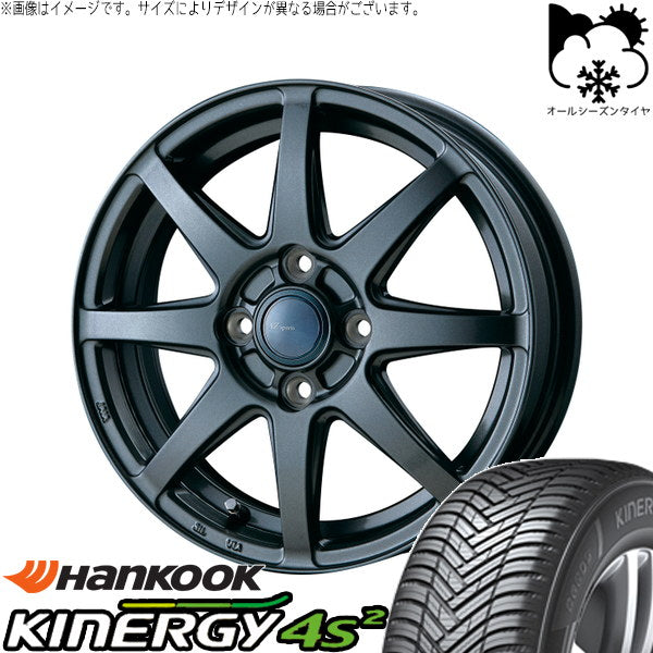 ハンコック キナジー 4S2 H750 165/70R14 ＋ AZ sports LX-8 ダークグレーメタリック 14インチ 4.5J +45 4H100P オールシーズン・ホイール4本セット。1枚目。