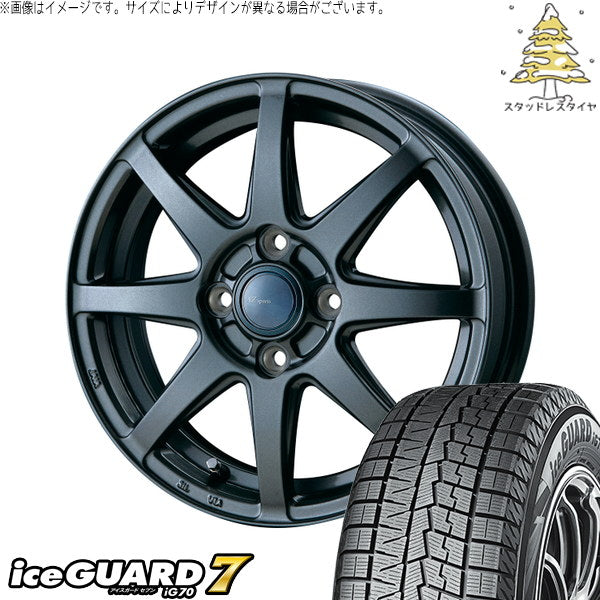 ヨコハマタイヤ アイスガードセブン IG70 185/60R16 ＋ AZ sports LX-8 ダークグレーメタリック 16インチ 6.0J +43 4H100P スタッドレス・ホイール4本セット。1枚目。