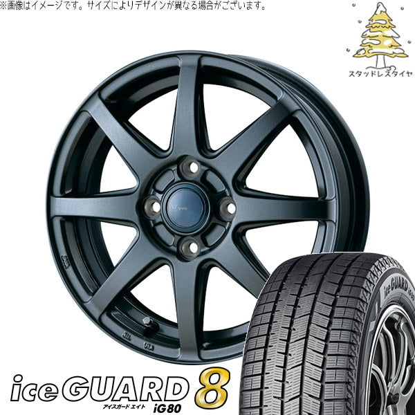 ヨコハマタイヤ アイスガードエイト IG80 155/65R14 ＋ AZ sports LX-8 ダークグレーメタリック 14インチ 4.5J +45 4H100P スタッドレス・ホイール4本セット。1枚目。