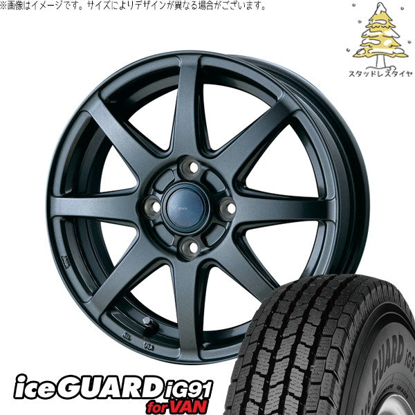 ヨコハマタイヤ アイスガード91 IG91 155/80R14 ＋ AZ sports LX-8 ダークグレーメタリック 14インチ 5.0J +38 4H100P スタッドレス・ホイール4本セット。1枚目。