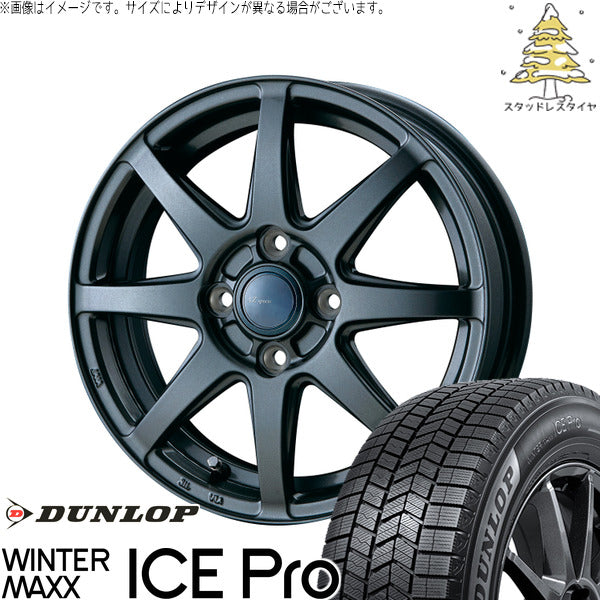 ダンロップ ウィンターマックス ICE Pro 165/60R14 ＋ AZ sports LX-8 ダークグレーメタリック 14インチ 4.5J +45 4H100P スタッドレス・ホイール4本セット。1枚目。