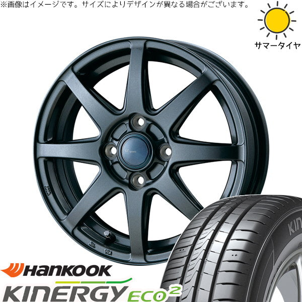 ハンコック キナジーエコ2 K435 185/60R15 ＋ AZ sports LX-8 ダークグレーメタリック 15インチ 5.5J +50 4H100P サマー・ホイール4本セット。1枚目。