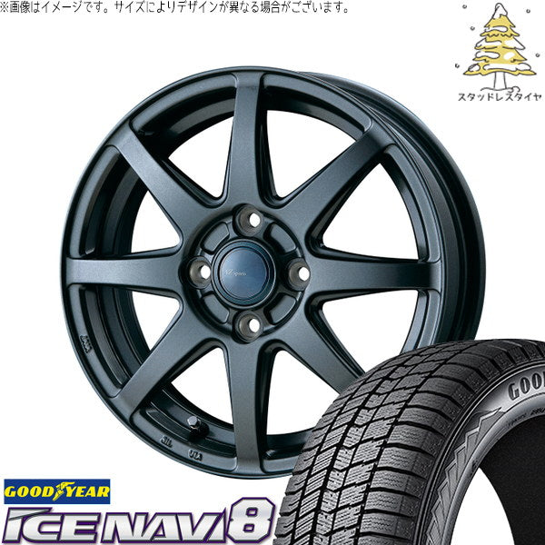 グッドイヤー アイスナビ8 165/55R15 ＋ AZ sports LX-8 ダークグレーメタリック 15インチ 4.5J +45 4H100P スタッドレス・ホイール4本セット。1枚目。