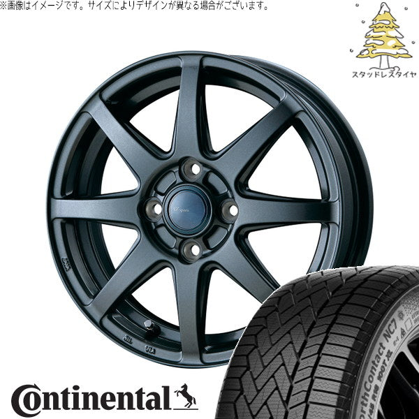 コンチネンタル ノースコンタクト NC7 205/55R16 ＋ AZ sports LX-8 ダークグレーメタリック 16インチ 6.0J +43 4H100P スタッドレス・ホイール4本セット。1枚目。