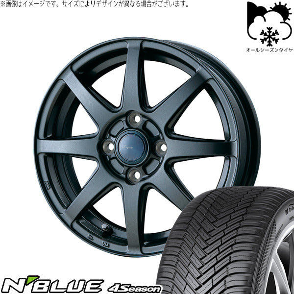 ネクセン エヌブルー 4シーズン 185/65R15 ＋ AZ sports LX-8 ダークグレーメタリック 15インチ 5.5J +43 4H100P オールシーズン・ホイール4本セット。1枚目。