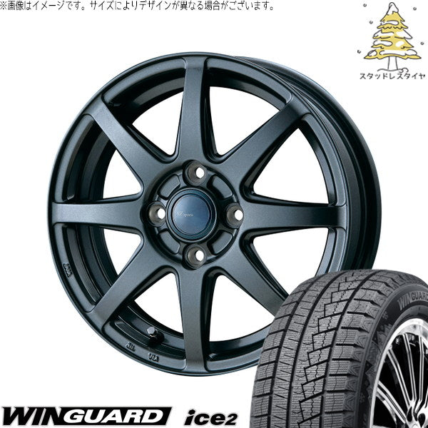 ネクセン ウィンガード アイス2 165/70R14 ＋ AZ sports LX-8 ダークグレーメタリック 14インチ 4.5J +45 4H100P スタッドレス・ホイール4本セット。1枚目。