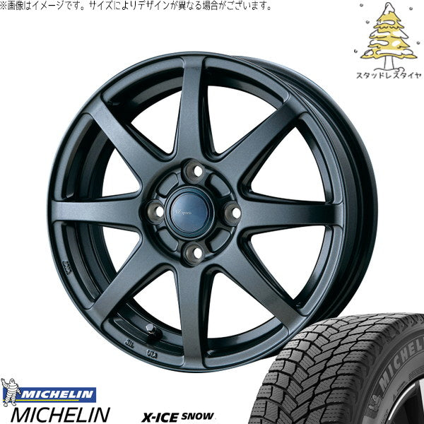ミシュラン エックスアイス スノー 195/55R16 ＋ AZ sports LX-8 ダークグレーメタリック 16インチ 6.0J +43 4H100P スタッドレス・ホイール4本セット。1枚目。