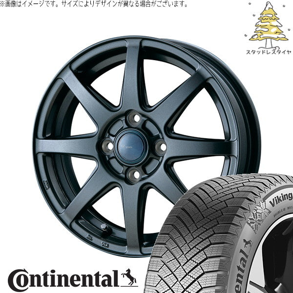 コンチネンタル バイキングコンタクト8 195/55R16 ＋ AZ sports LX-8 ダークグレーメタリック 16インチ 6.0J +43 4H100P スタッドレス・ホイール4本セット。1枚目。
