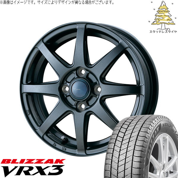 ブリヂストン ブリザック VRX3 165/65R14 ＋ AZ sports LX-8 ダークグレーメタリック 14インチ 4.5J +45 4H100P スタッドレス・ホイール4本セット。1枚目。