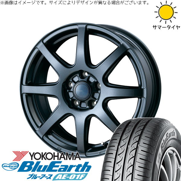 ヨコハマタイヤ ブルーアース AE01F 185/60R15 ＋ AZ sports LX-8 ダークグレーメタリック 15インチ 6.0J +43 5H100P サマー・ホイール4本セット。1枚目。