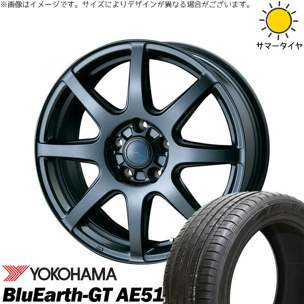 ヨコハマタイヤ ブルーアースGT AE51 185/60R15 ＋ AZ sports LX-8 ダークグレーメタリック 15インチ 6.0J +43 5H100P サマー・ホイール4本セット。1枚目。