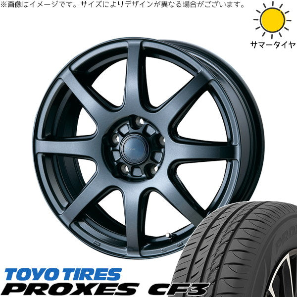 トーヨータイヤ プロクセス CF3 185/60R15 ＋ AZ sports LX-8 ダークグレーメタリック 15インチ 6.0J +43 5H100P サマー・ホイール4本セット。1枚目。