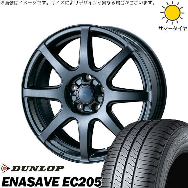 ダンロップ エナセーブ EC205 185/60R15 ＋ AZ sports LX-8 ダークグレーメタリック 15インチ 6.0J +43 5H100P サマー・ホイール4本セット。1枚目。