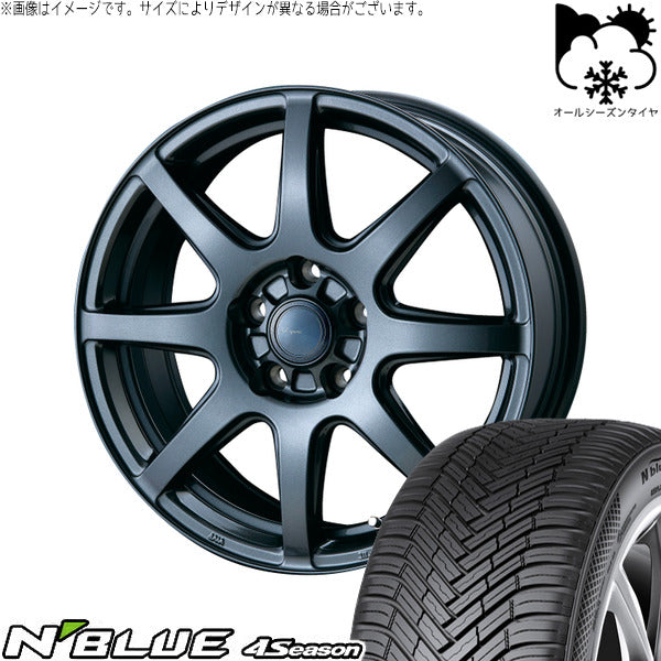 ネクセン エヌブルー 4シーズン 215/55R17 ＋ AZ sports LX-8 ダークグレーメタリック 17インチ 7.0J +48 5H100P オールシーズン・ホイール4本セット。1枚目。