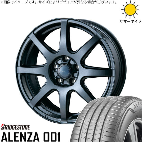 ブリヂストン アレンザ 001 235/50R18 ＋ AZ sports LX-8 ダークグレーメタリック 18インチ 7.5J +38 5H114.3P サマー・ホイール4本セット。1枚目。