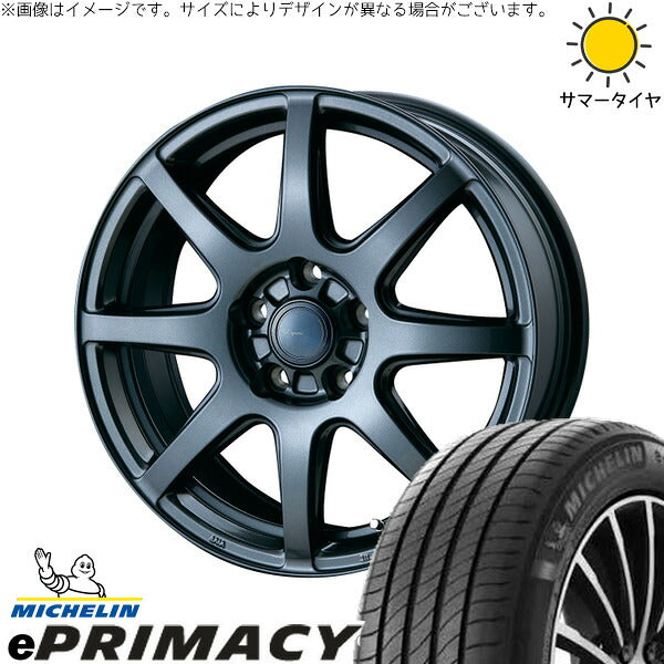 ミシュラン E PRIMACY 195/65R15 ＋ AZ sports LX-8 ダークグレーメタリック 15インチ 6.0J +53 5H114.3P サマー・ホイール4本セット。1枚目。