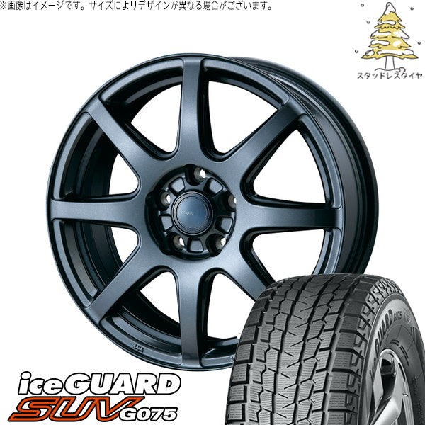 ヨコハマタイヤ アイスガード SUV G075 215/65R16 ＋ AZ sports LX-8 ダークグレーメタリック 16インチ 6.5J +48 5H114.3P スタッドレス・ホイール4本セット。1枚目。