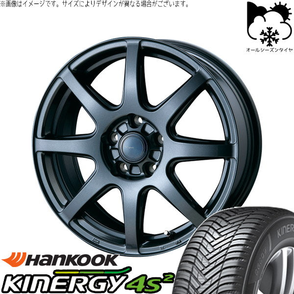 ハンコック キナジー 4S2 H750 225/55R17 ＋ AZ sports LX-8 ダークグレーメタリック 17インチ 7.0J +53 5H114.3P オールシーズン・ホイール4本セット。1枚目。