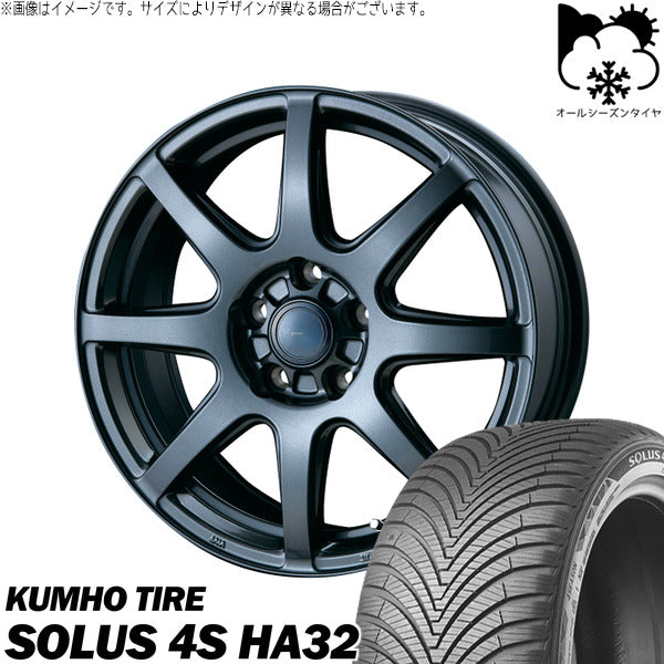 クムホ SOLUS 4S HA32 225/55R18 ＋ AZ sports LX-8 ダークグレーメタリック 18インチ 7.5J +53 5H114.3P オールシーズン・ホイール4本セット。1枚目。