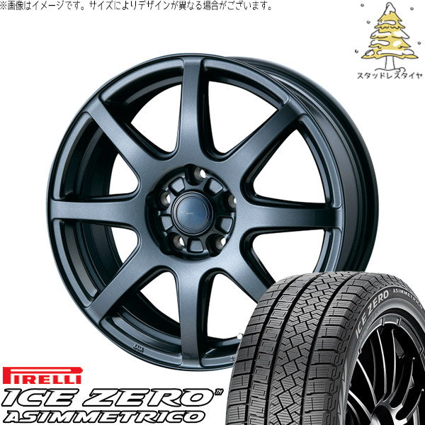 ピレリ アイスゼロアシンメトリコ 225/55R17 ＋ AZ sports LX-8 ダークグレーメタリック 17インチ 7.0J +53 5H114.3P スタッドレス・ホイール4本セット。1枚目。