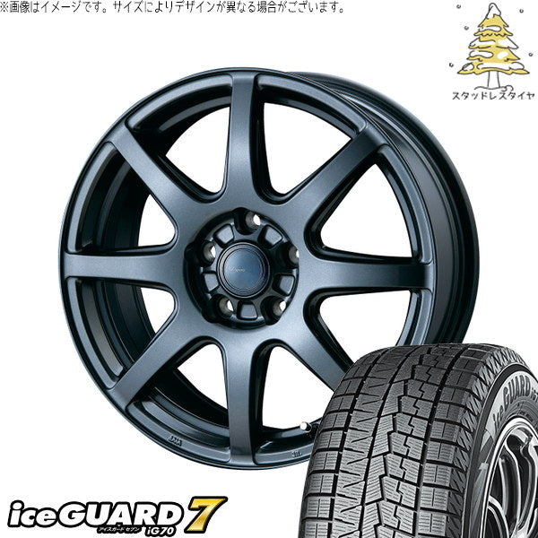 ヨコハマタイヤ アイスガードセブン IG70 205/55R17 ＋ AZ sports LX-8 ダークグレーメタリック 17インチ 7.0J +38 5H114.3P スタッドレス・ホイール4本セット。1枚目。