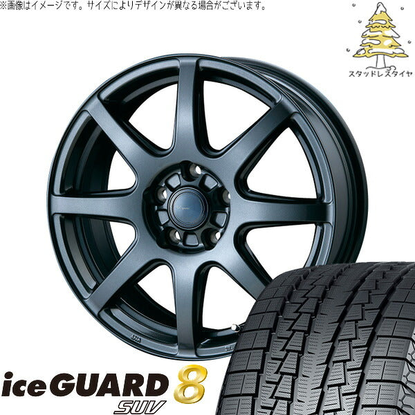 ヨコハマタイヤ アイスガード8 SUV 235/65R18 ＋ AZ sports LX-8 ダークグレーメタリック 18インチ 7.5J +38 5H114.3P スタッドレス・ホイール4本セット。1枚目。