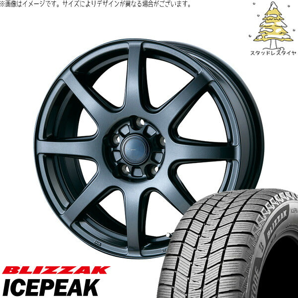 ブリヂストン ブリザック ICEPEAK 225/55R18 ＋ AZ sports LX-8 ダークグレーメタリック 18インチ 7.5J +38 5H114.3P スタッドレス・ホイール4本セット。1枚目。