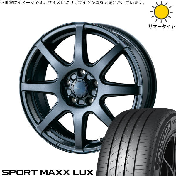 ダンロップ スポーツマックス LUX 225/60R17 ＋ AZ sports LX-8 ダークグレーメタリック 17インチ 7.0J +53 5H114.3P サマー・ホイール4本セット。1枚目。