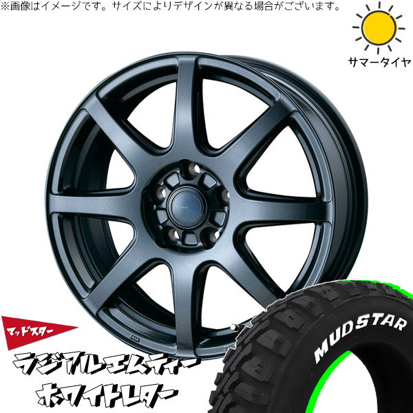 マッドスター ラジアルMT 215/60R17 ＋ AZ sports LX-8 ダークグレーメタリック 17インチ 7.0J +38 5H114.3P サマー・ホイール4本セット。1枚目。