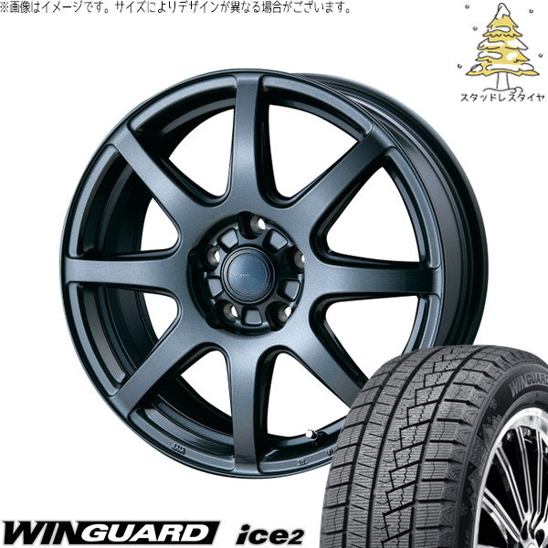 ネクセン ウィンガード アイス2 215/45R17 ＋ AZ sports LX-8 ダークグレーメタリック 17インチ 7.0J +38 5H114.3P スタッドレス・ホイール4本セット。1枚目。